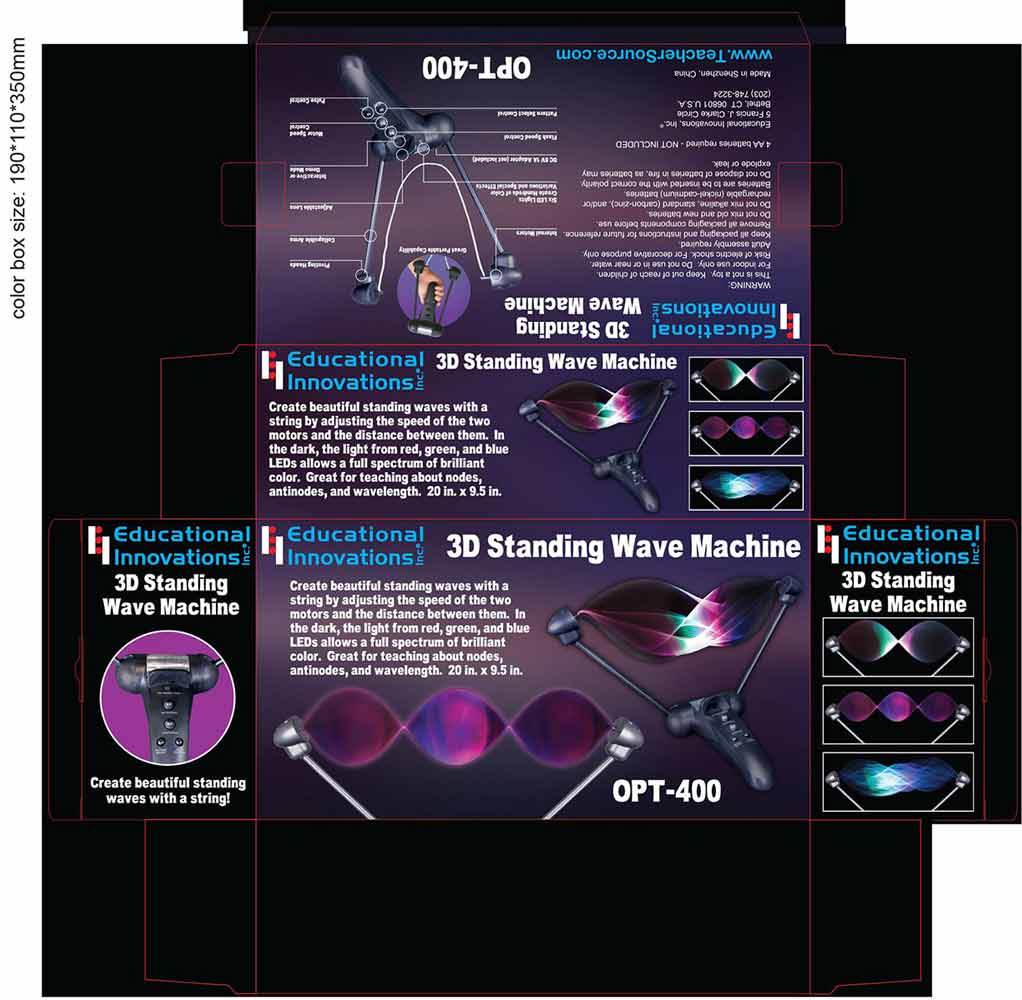 3D Wave Machine